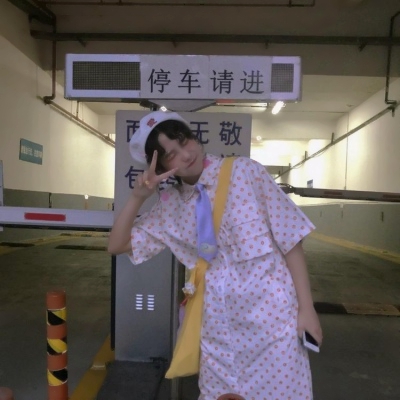 放学别跑破解版